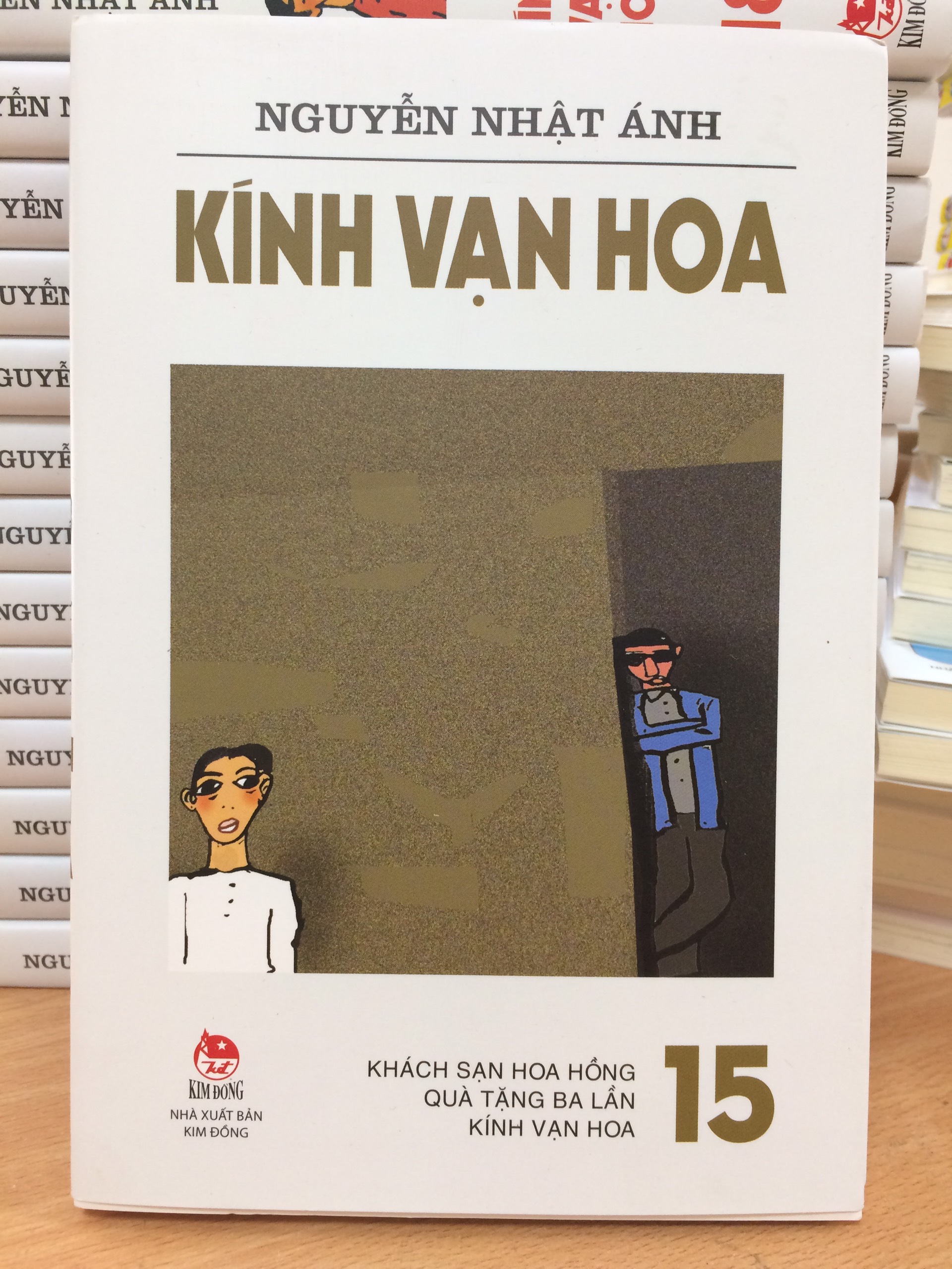 KÍNH VẠN HOA  - TẬP 15