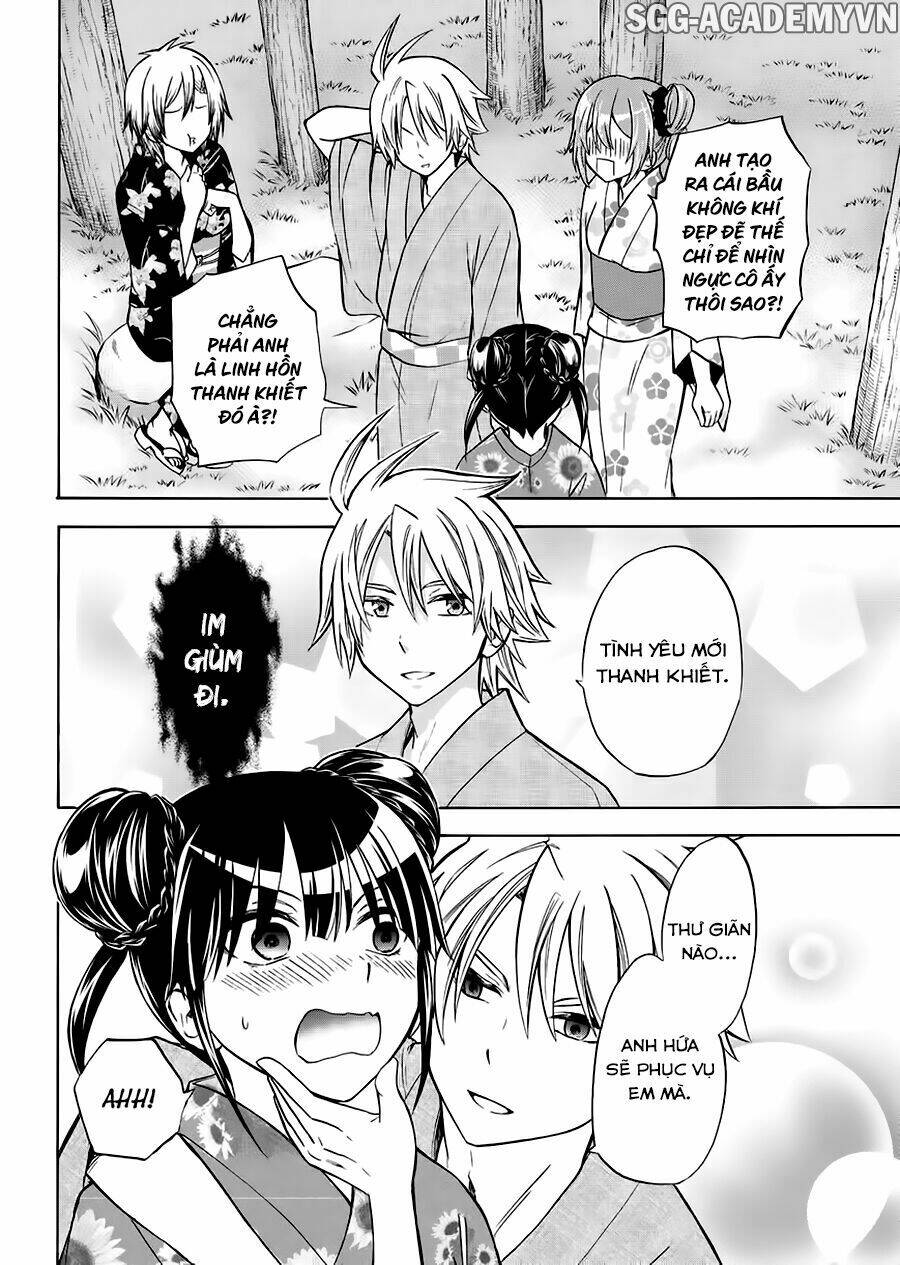 maga-tsuki chapter 59 17