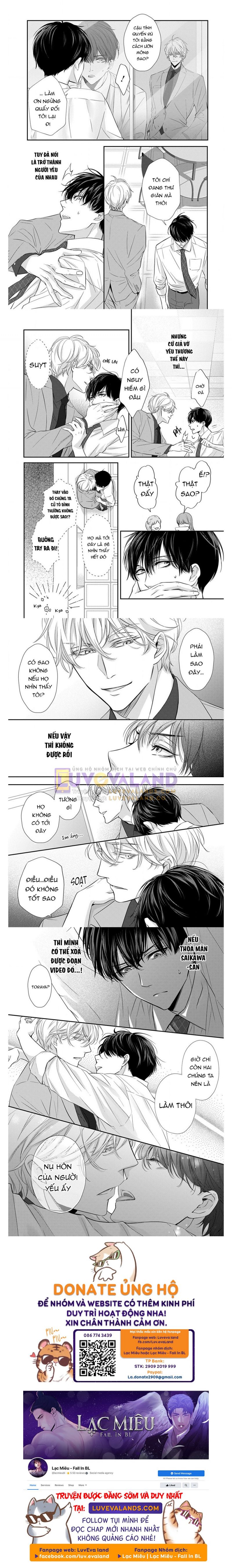 after midnight skin chapter 3 7