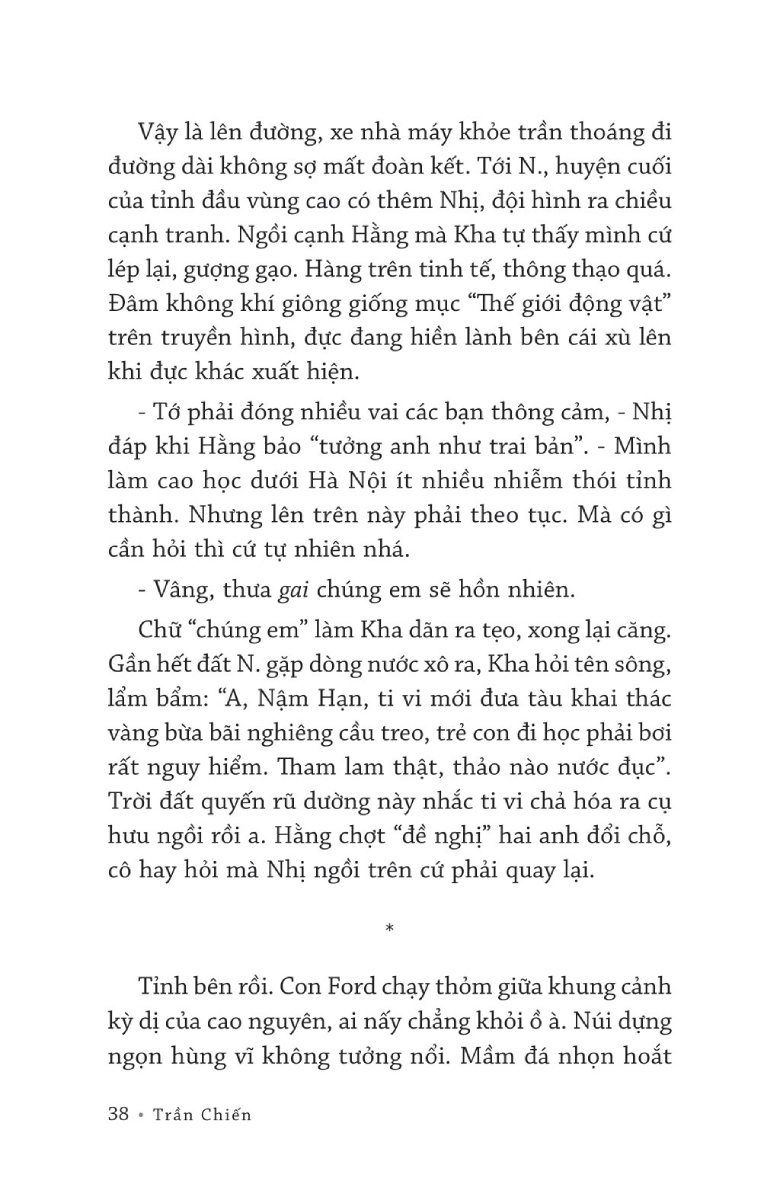 Tỏ Giăng Tỏ Đèn a_TRE