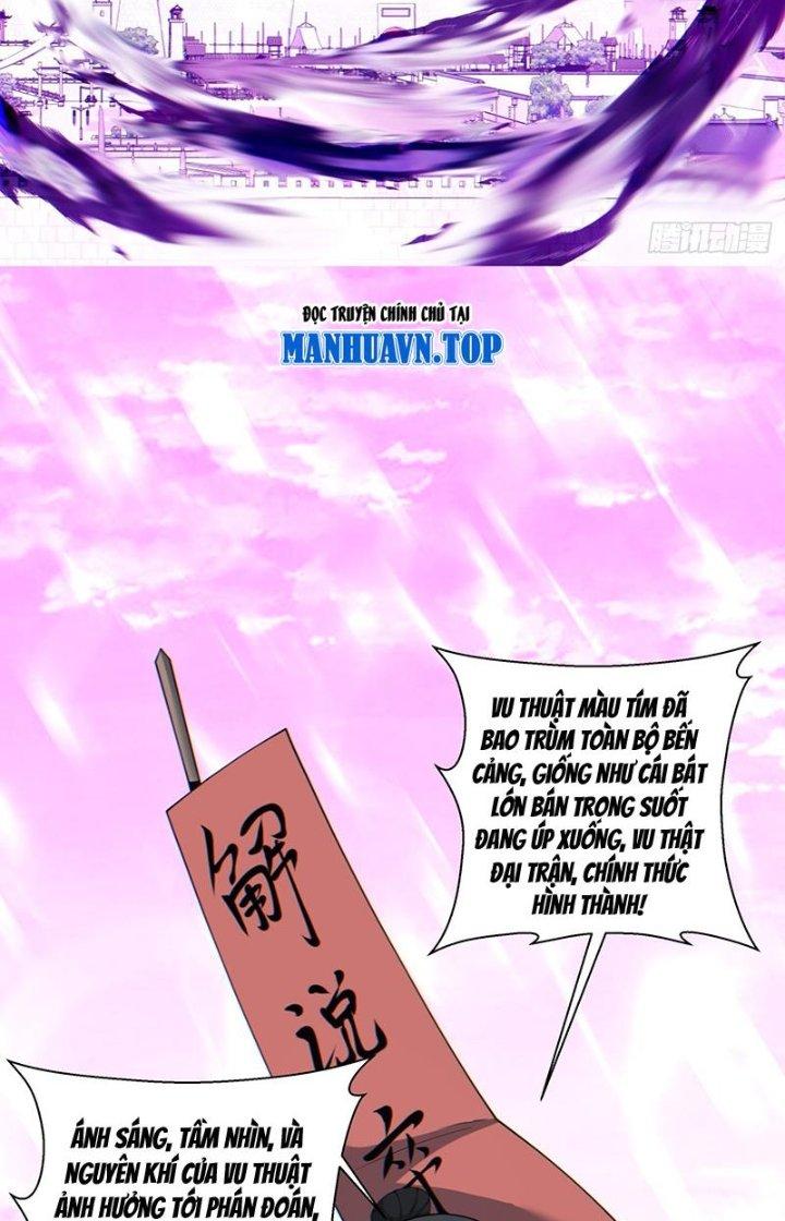 đồ đệ của ta đều là trùm phản diện chapter 95 17