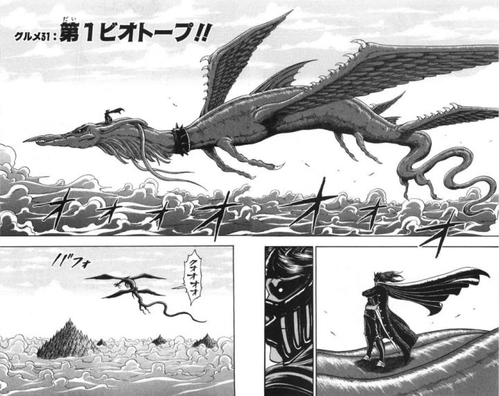 thánh tỏi sành ăn chapter 31 2