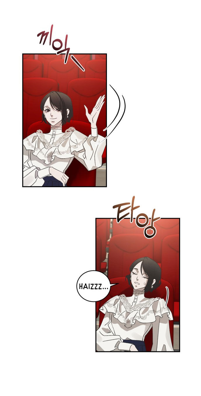 điệu nhảy say mê giữa màn đêm chapter 1.1 22