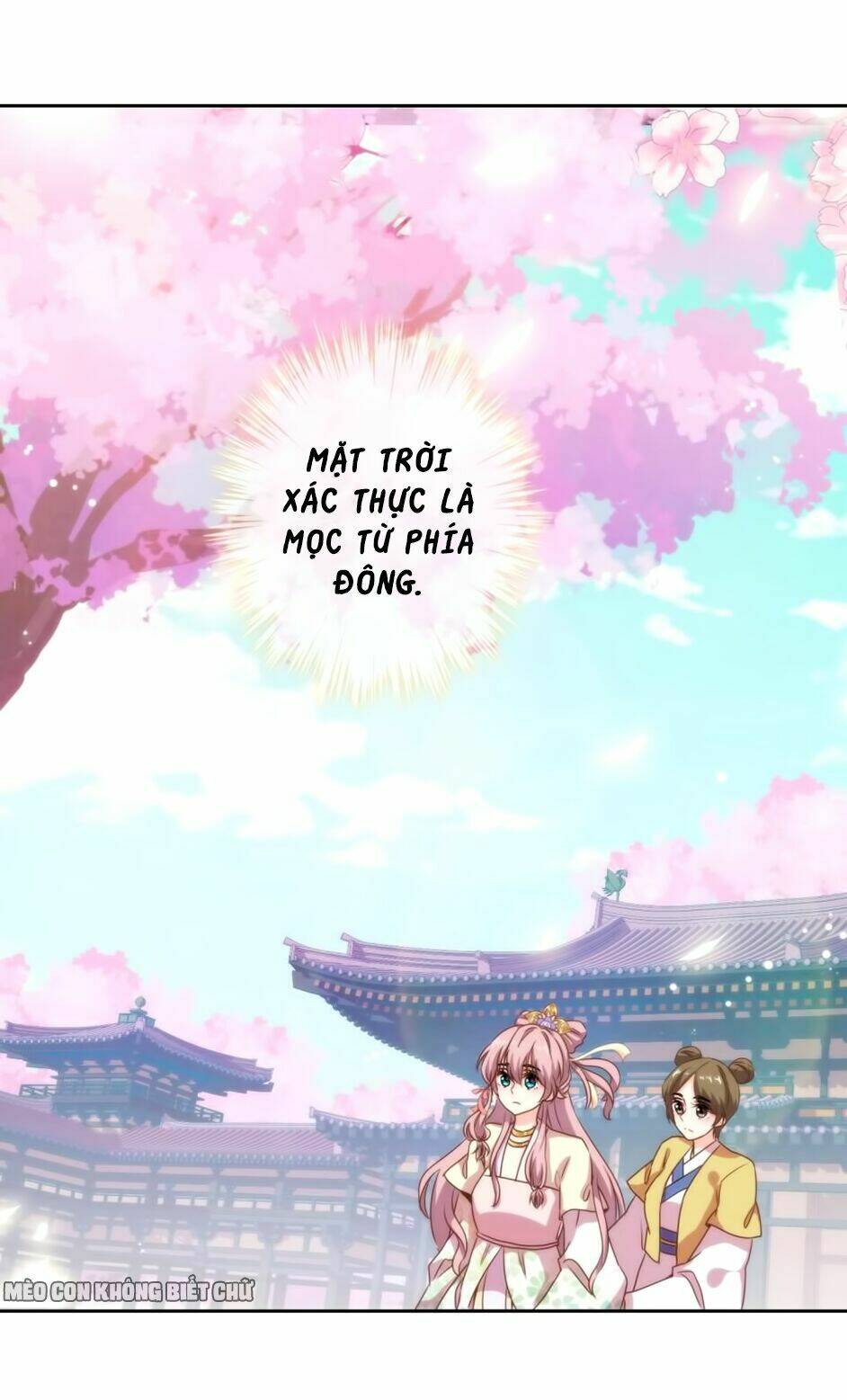 ồ, sủng phi đại nhân của ta chapter 5 18