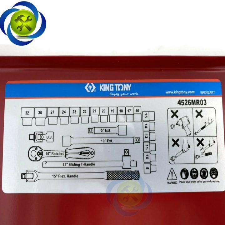 Bộ tuýp 1/2 Kingtony 4526MR03 08-32mm 6 cạnh gồm 24 chi tiết