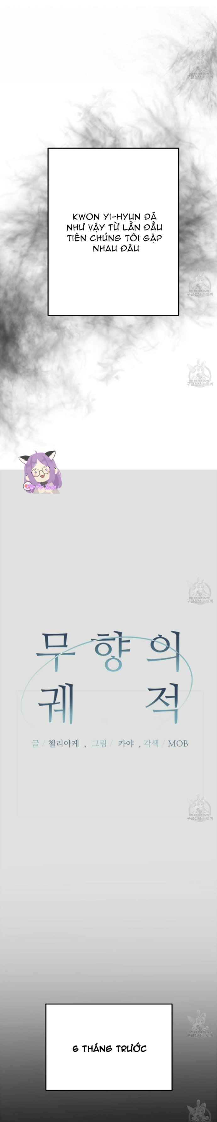 dấu vết không mùi chapter 2 4