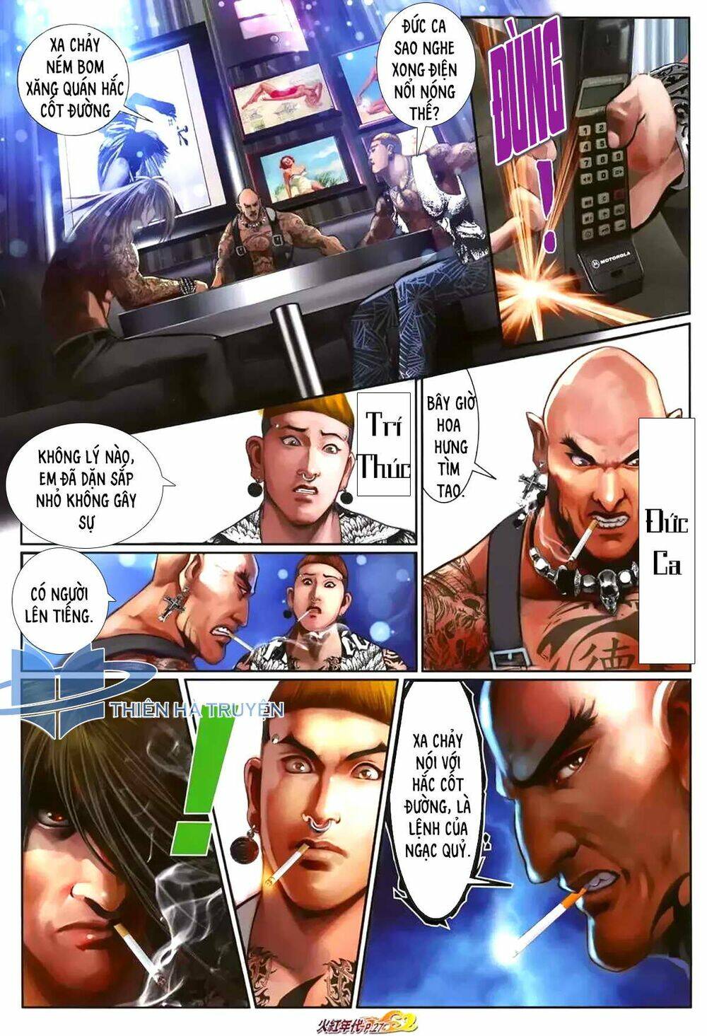 hỏa hồng niên đại hắc cốt đường chapter 1176 11