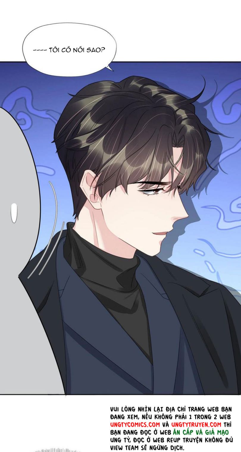 Bất an vu thất chapter 53