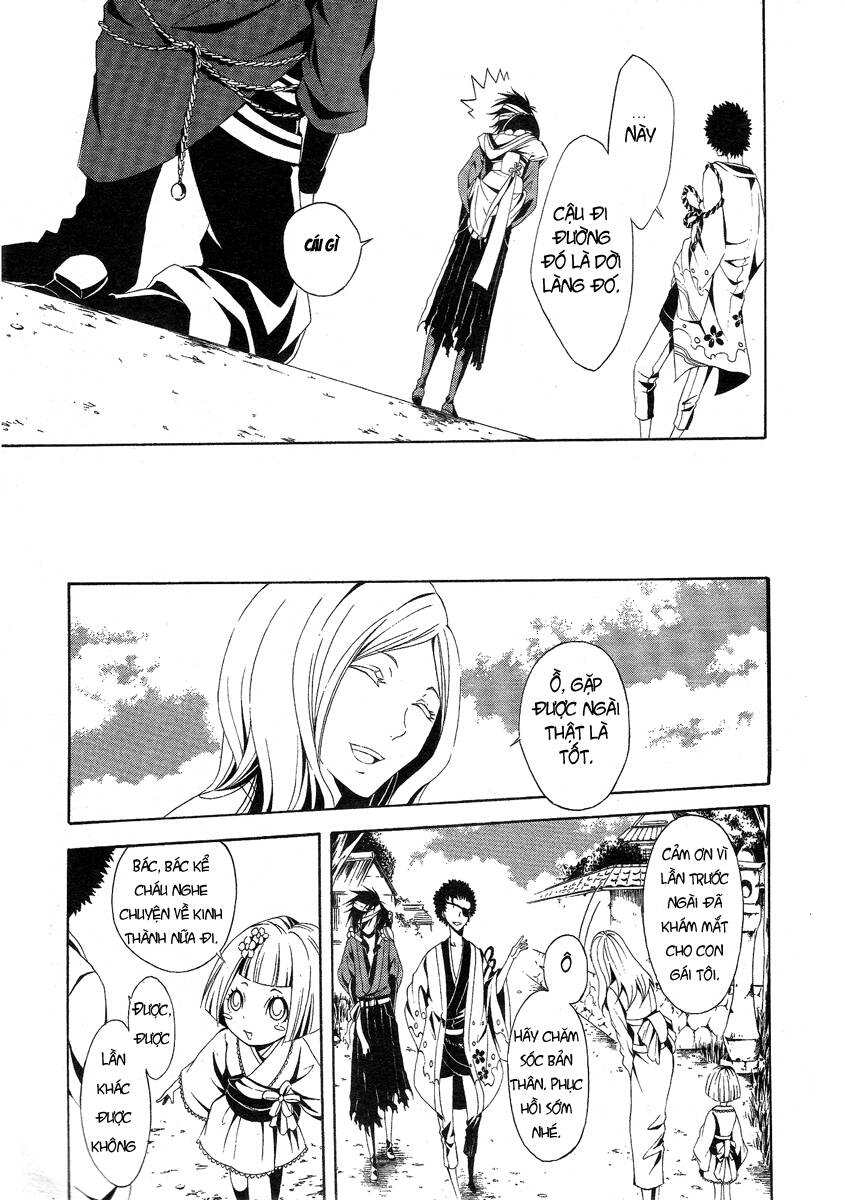 teiden shoujo to hanemushi no orchestra chapter 3 22