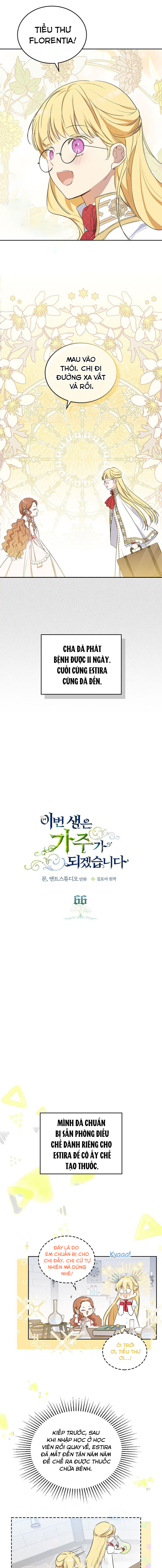 lần này tôi sẽ trở thành gia chủ chapter 66 15