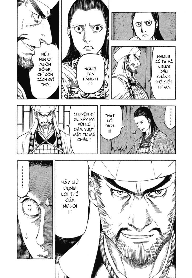 qwan chapter 24.6 24