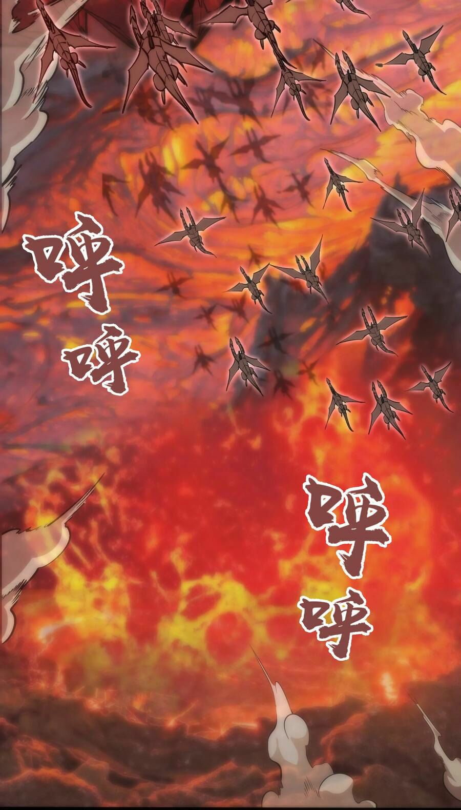 tôi không phải quỷ vương chapter 10.2 4