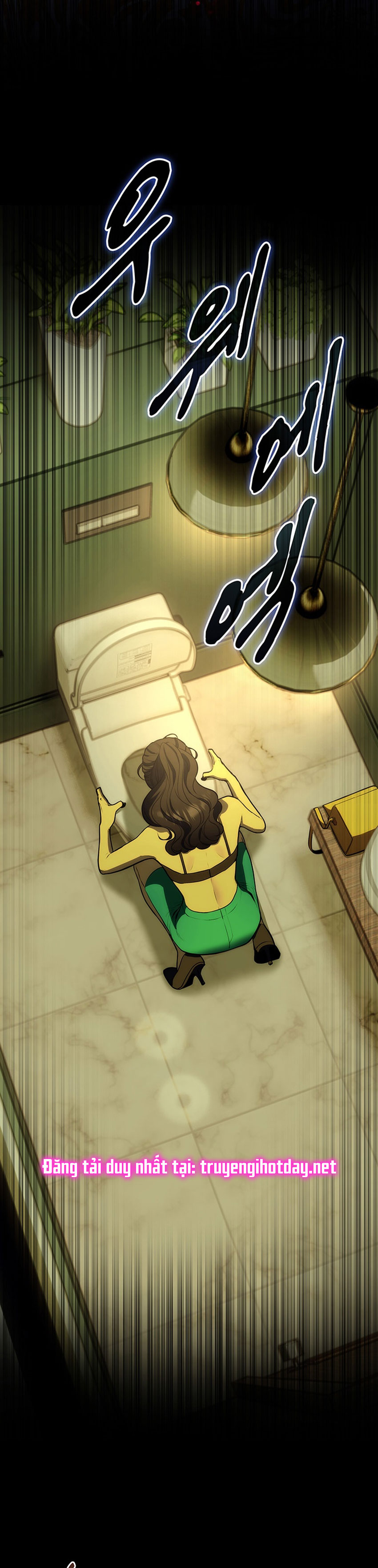 Khách Sạn Máu chapter 2.1 - Trang 4
