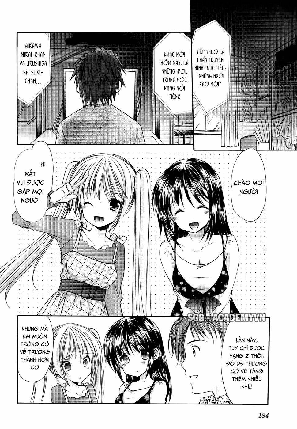 schoolmate chapter 25 12