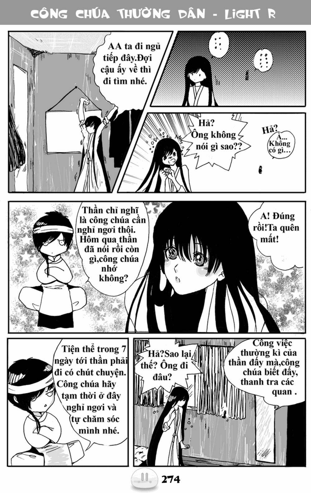 sora gura chapter 4 14