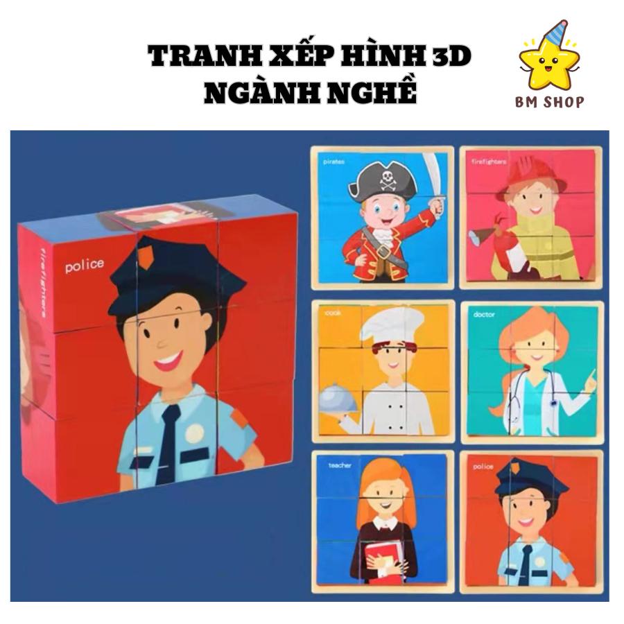 Xếp khối, ghép hình gỗ, đồ chơi 3D 6 mặt 9 khối sinh vật biển và nghề nghiệp BM chất liệu gỗ an toàn