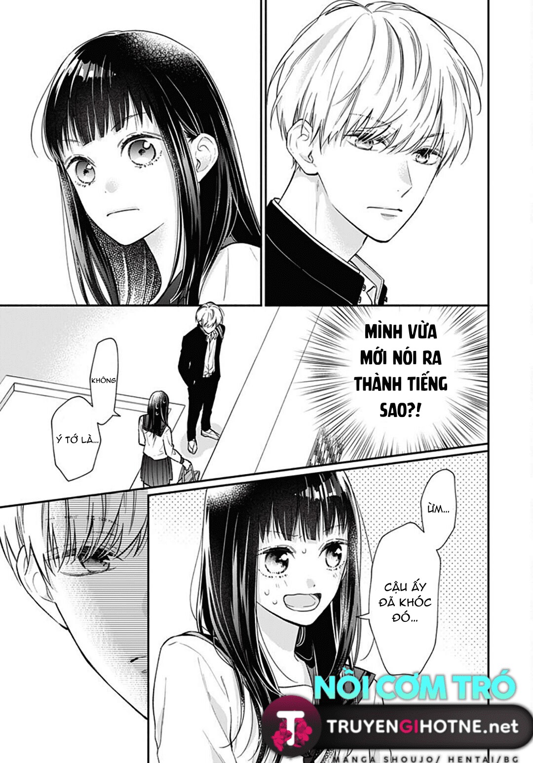 màu hồng và ớt chuông chapter 1.2 3