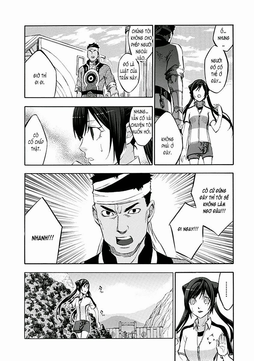 aphorism chapter 48 33