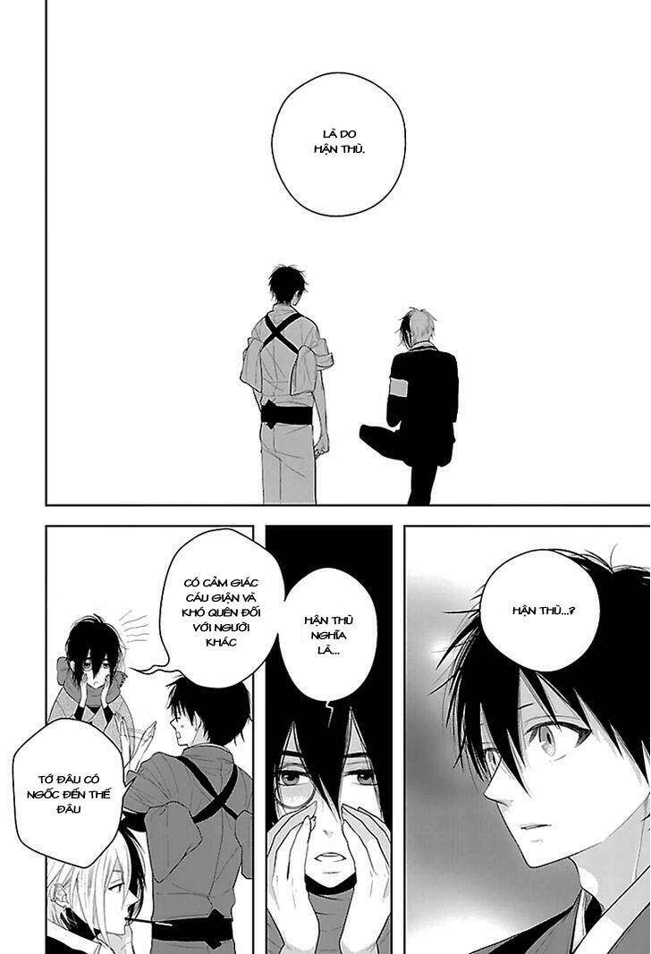 daydream nightmare chapter 2 12