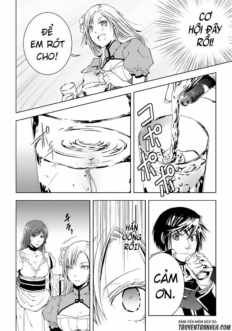 world customize creator chapter 37 19