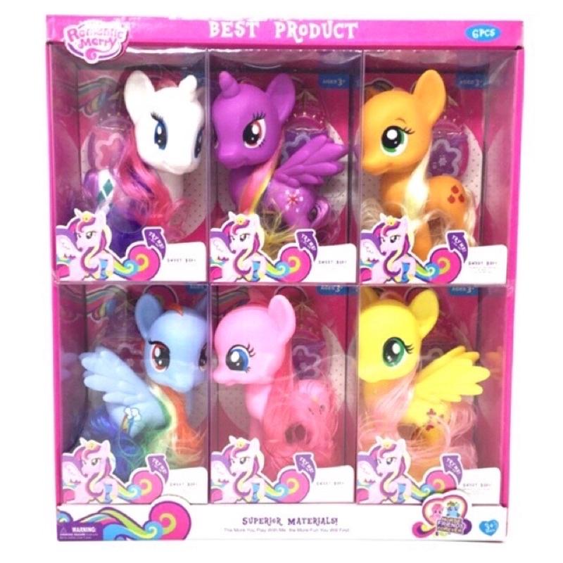 Mô hình ngựa pony - màu trắng
