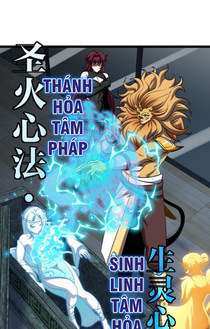 sau khi nằm, ta trở thành đại yêu chi vương chapter 8 50