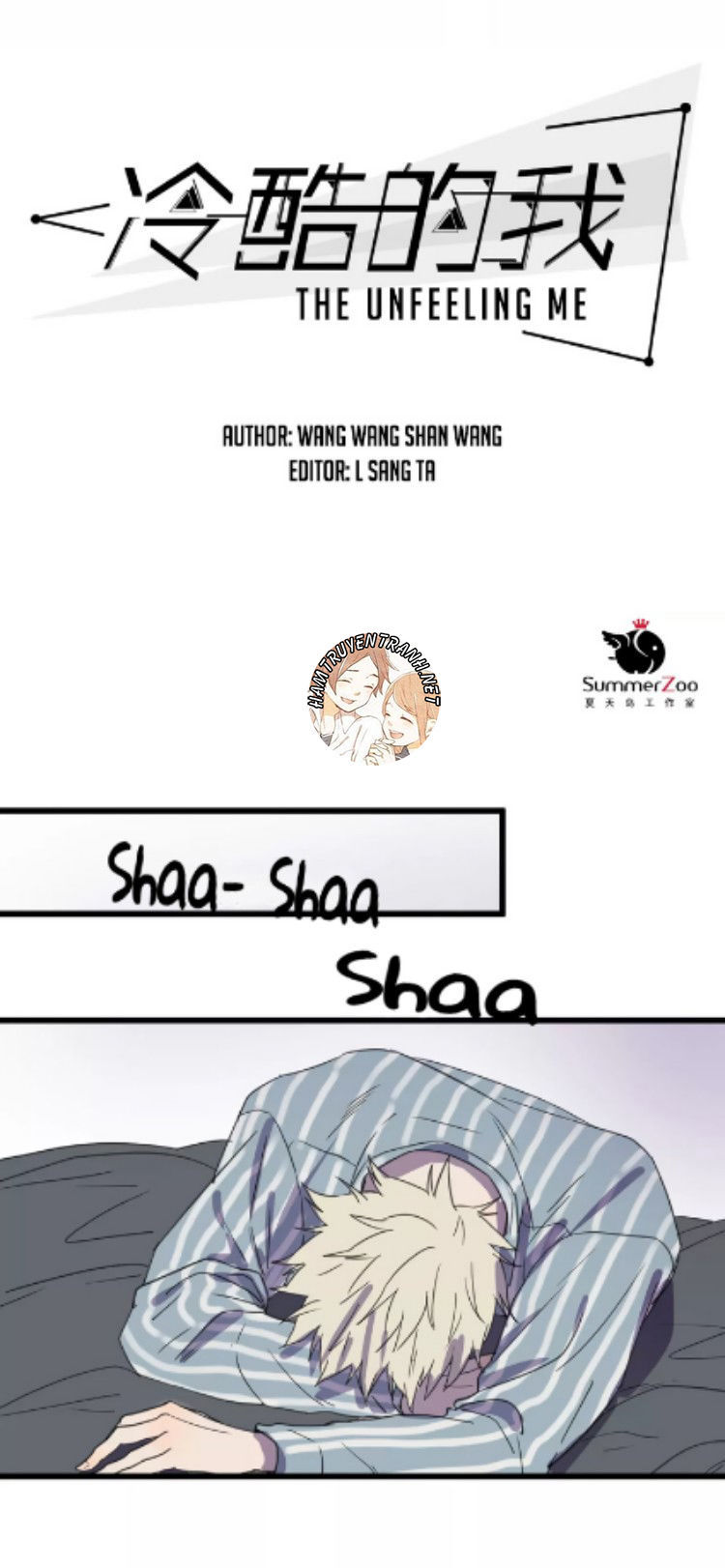 the unfeeling me chapter 13 7