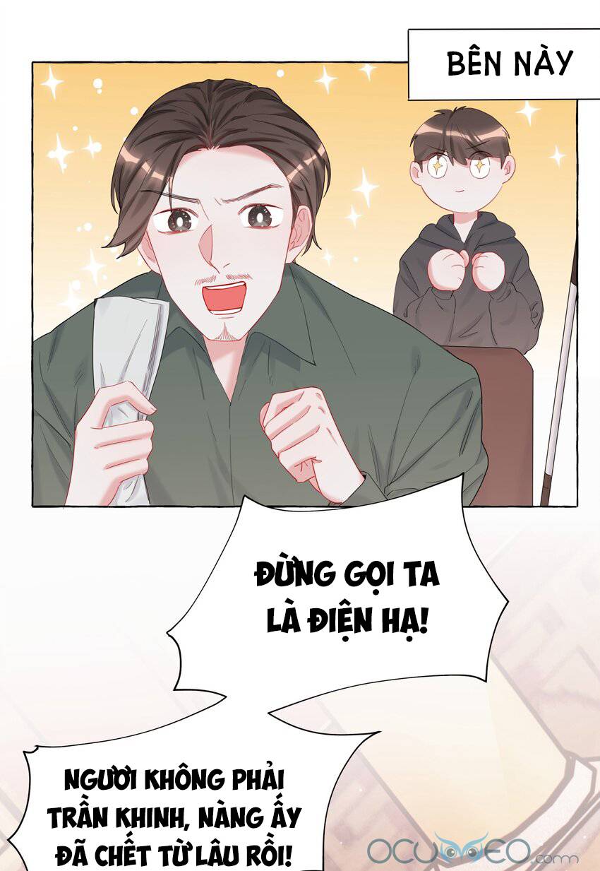 ảnh hậu thành đôi chapter 12 7