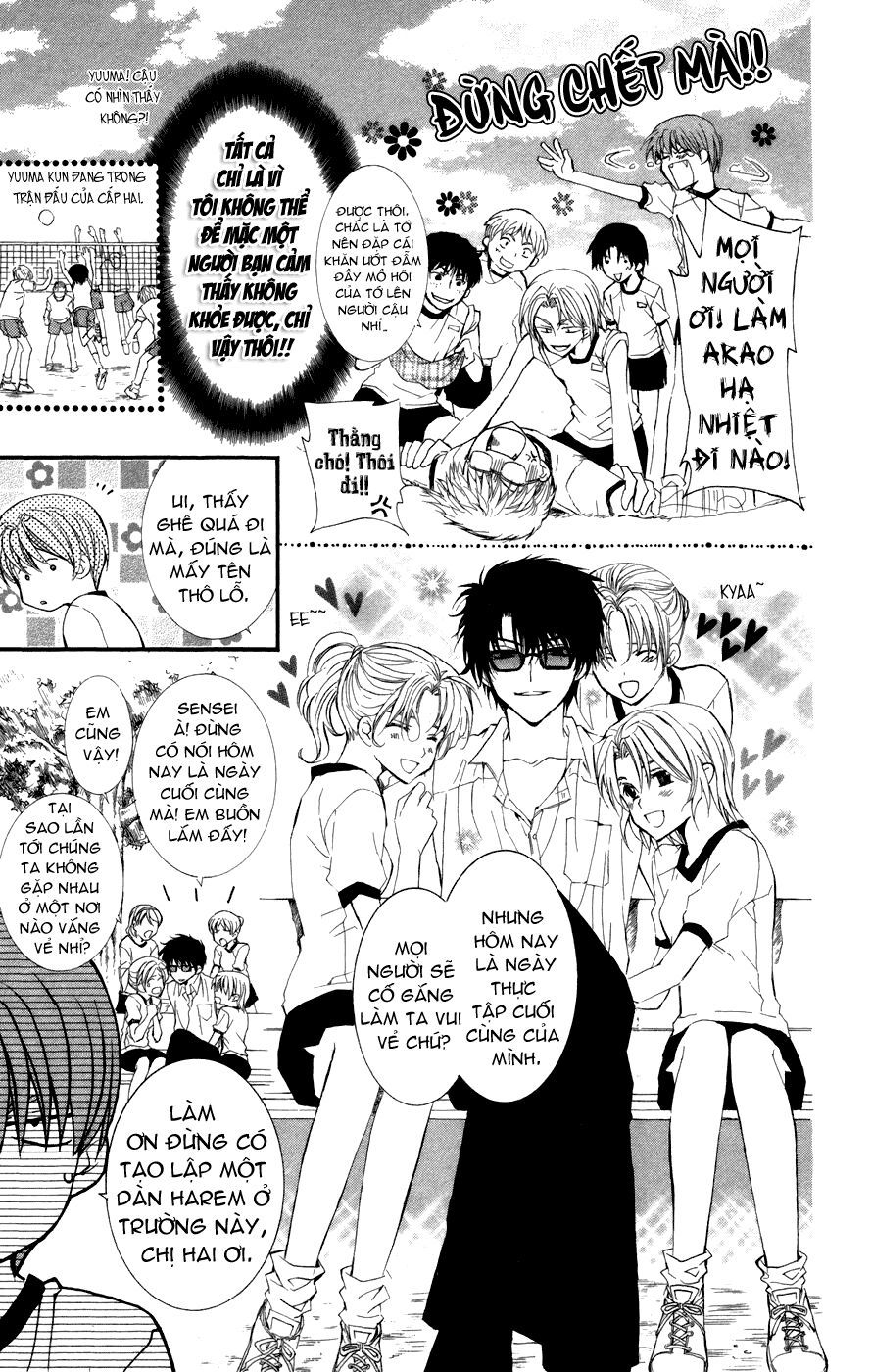 ng life chapter 16 14