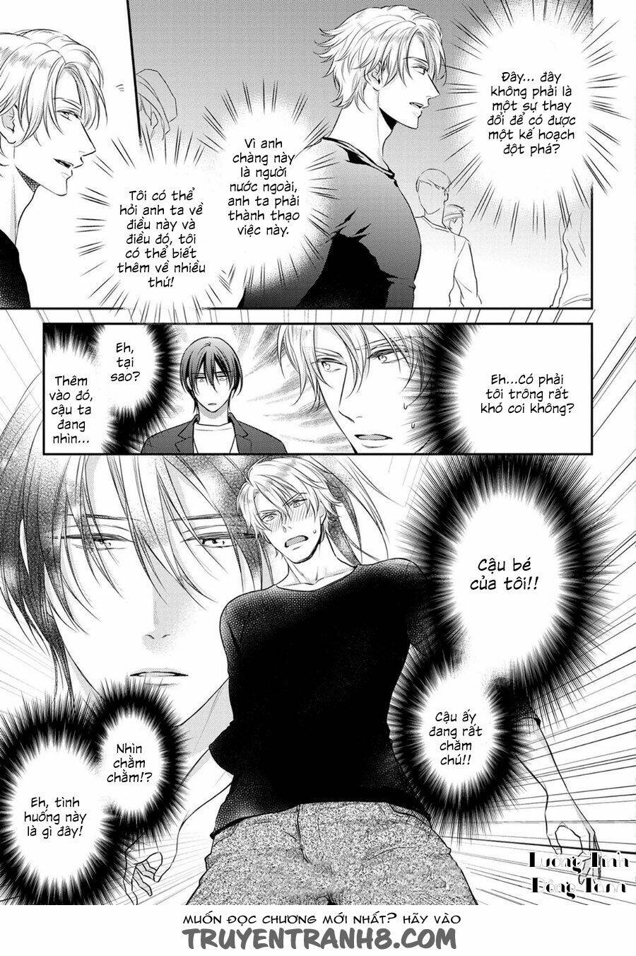 ore no itoshi no neet-kun chapter 3 11