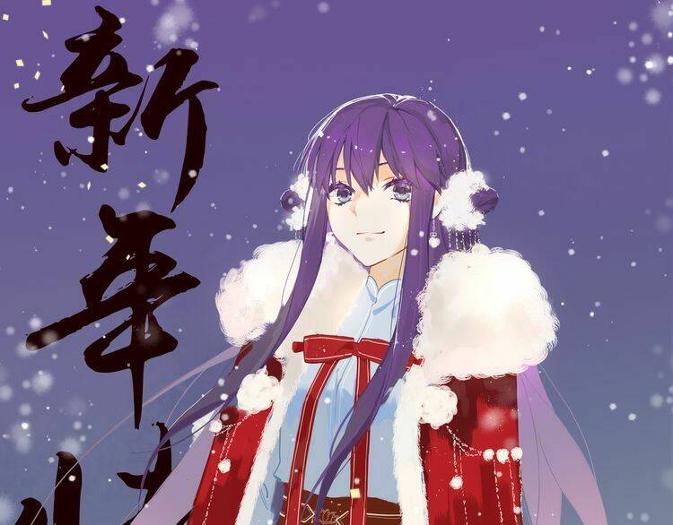 hoa nhan sách chapter 20.2 41