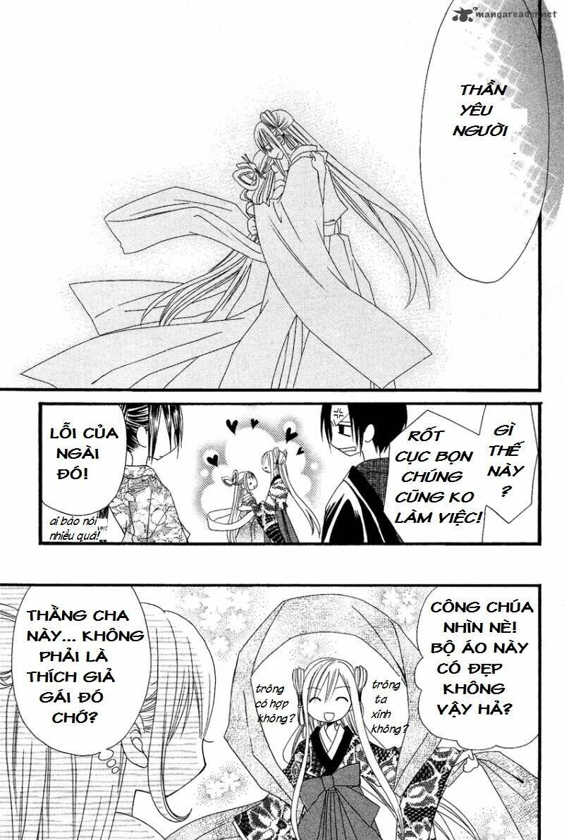 usotsuki lily chapter 40 11