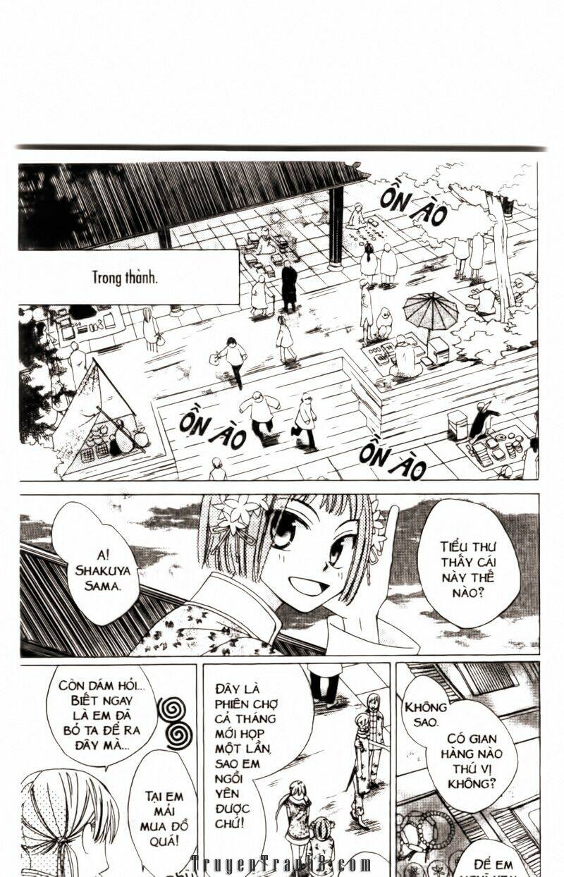 ryuu no hanawazurai chapter 4 5