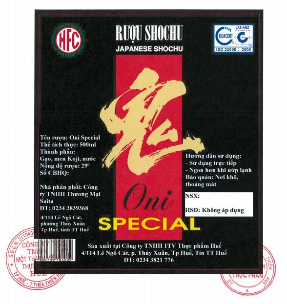 Rượu Shochu Gạo Oni Special 500ml 29%