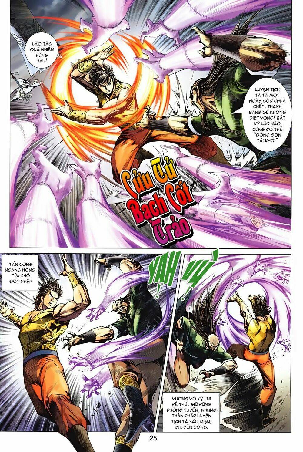 tuý quyền - hoàng ngọc lang chapter 1 21