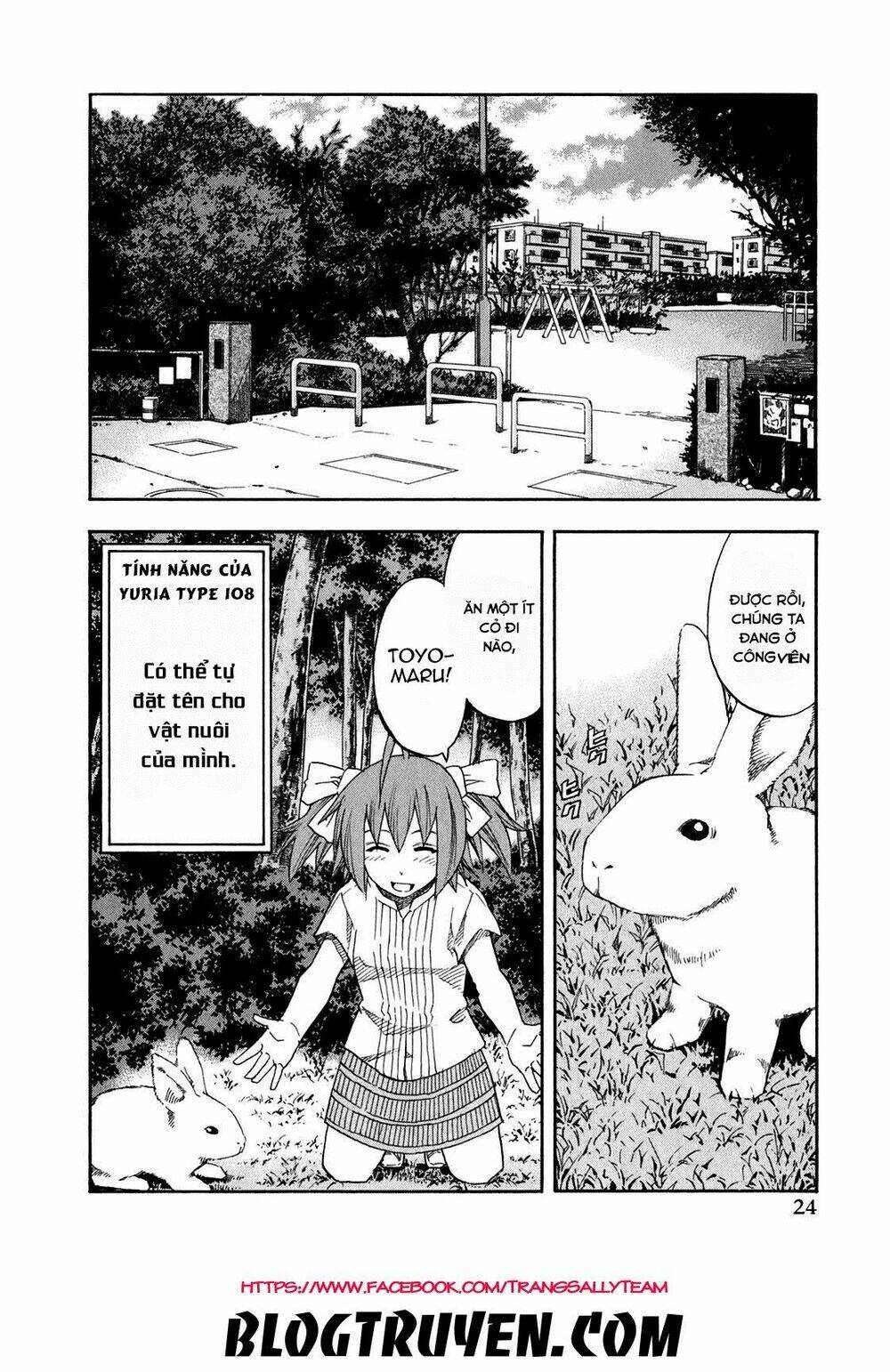 yuria 100 shiki chapter 66 4