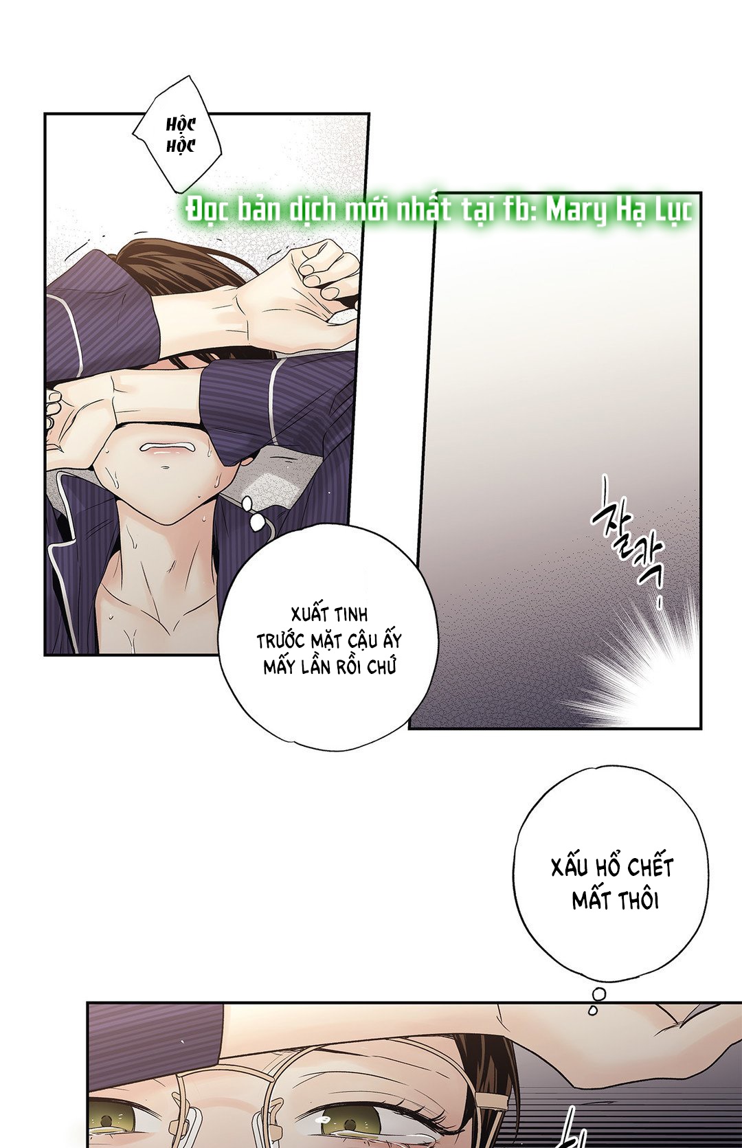 [18+] tình yêu hoang tưởng - love is an illusion queen chapter 12.1 20