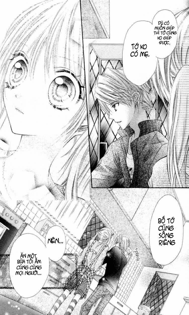 rockin' heaven chapter 4 24