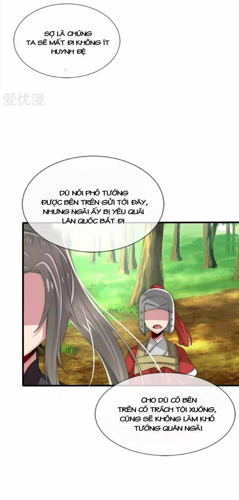 kế hoạch sủng ái của tiểu công chúa chapter 38 40