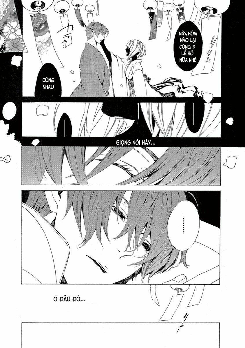 kuutei kaiko toshi chapter 6 5