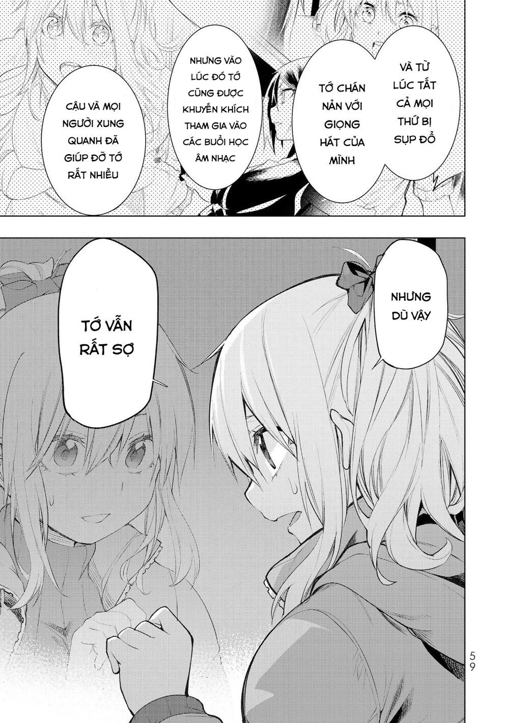 remake our life! chapter 16 23