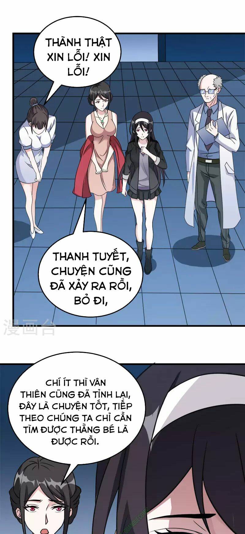 kiếm vũ chapter 28 13