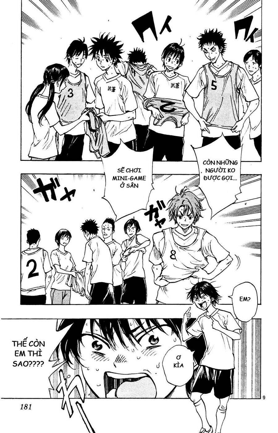 be blues! - ao ni nare chapter 147 9