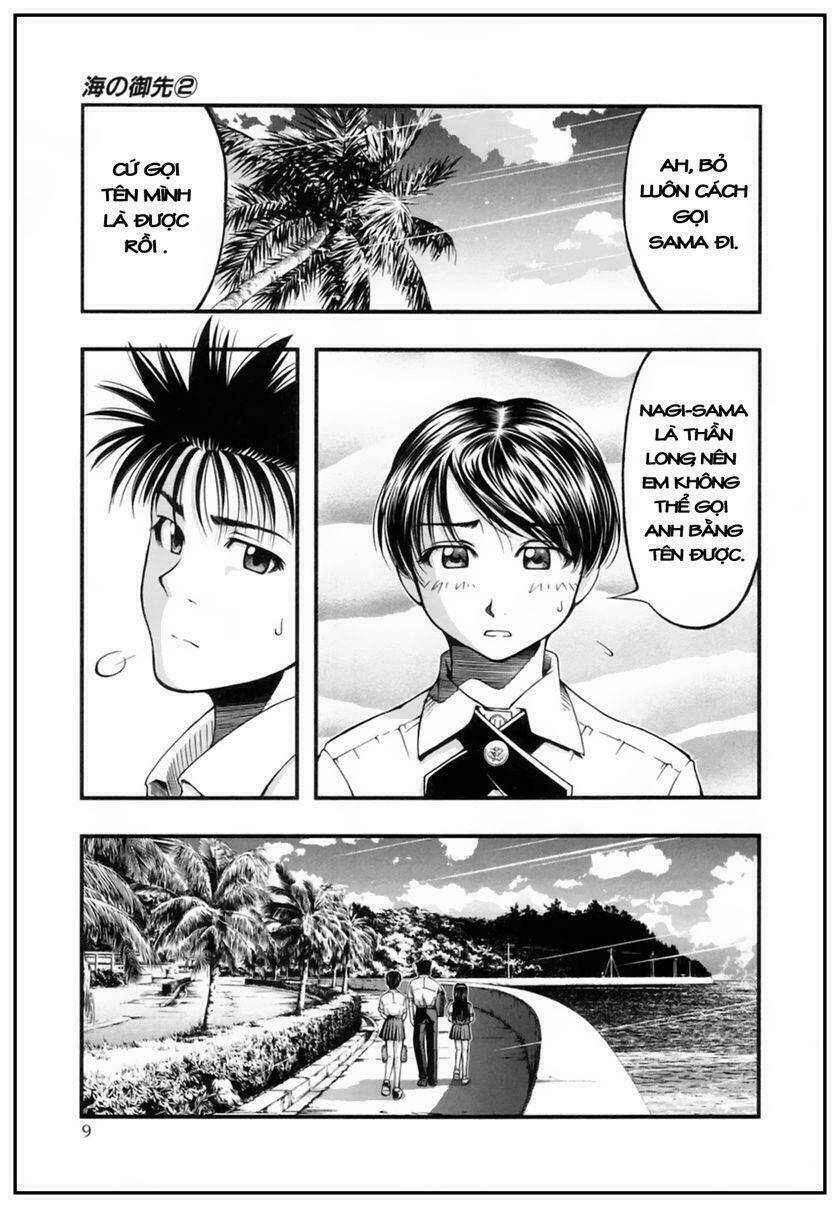 umi no misaki chapter 10 13