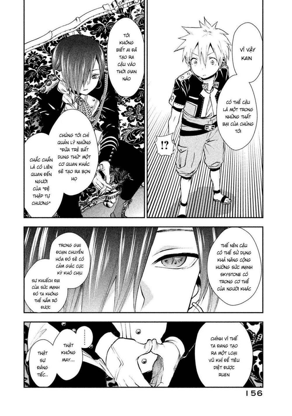 sora no kain chapter 10 14
