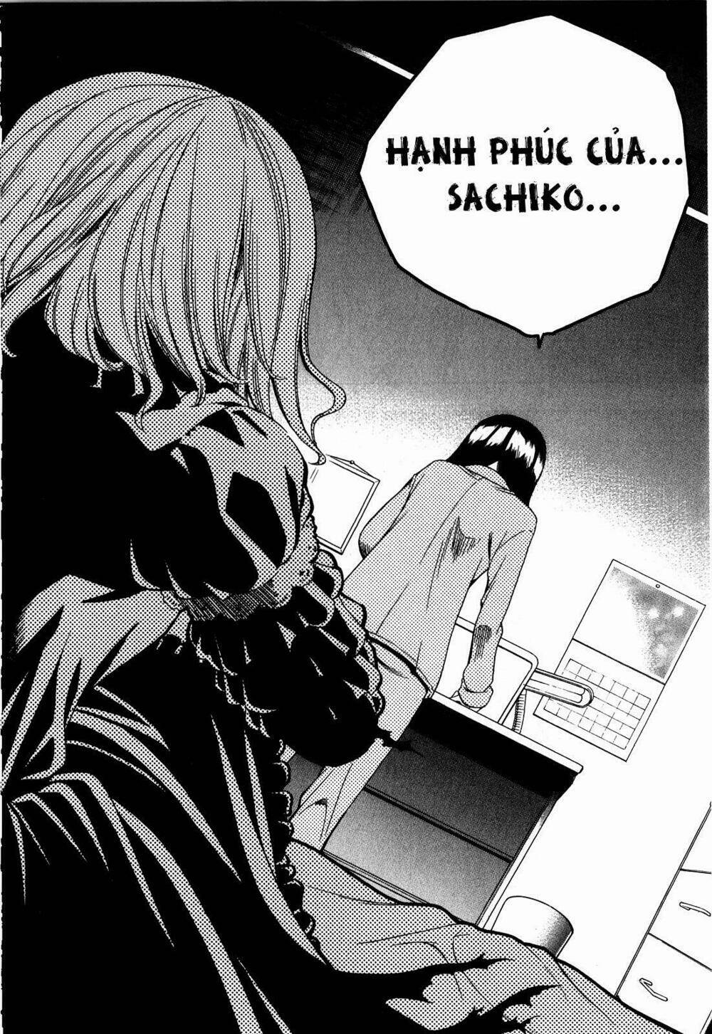 corpse party another child chapter 0 14