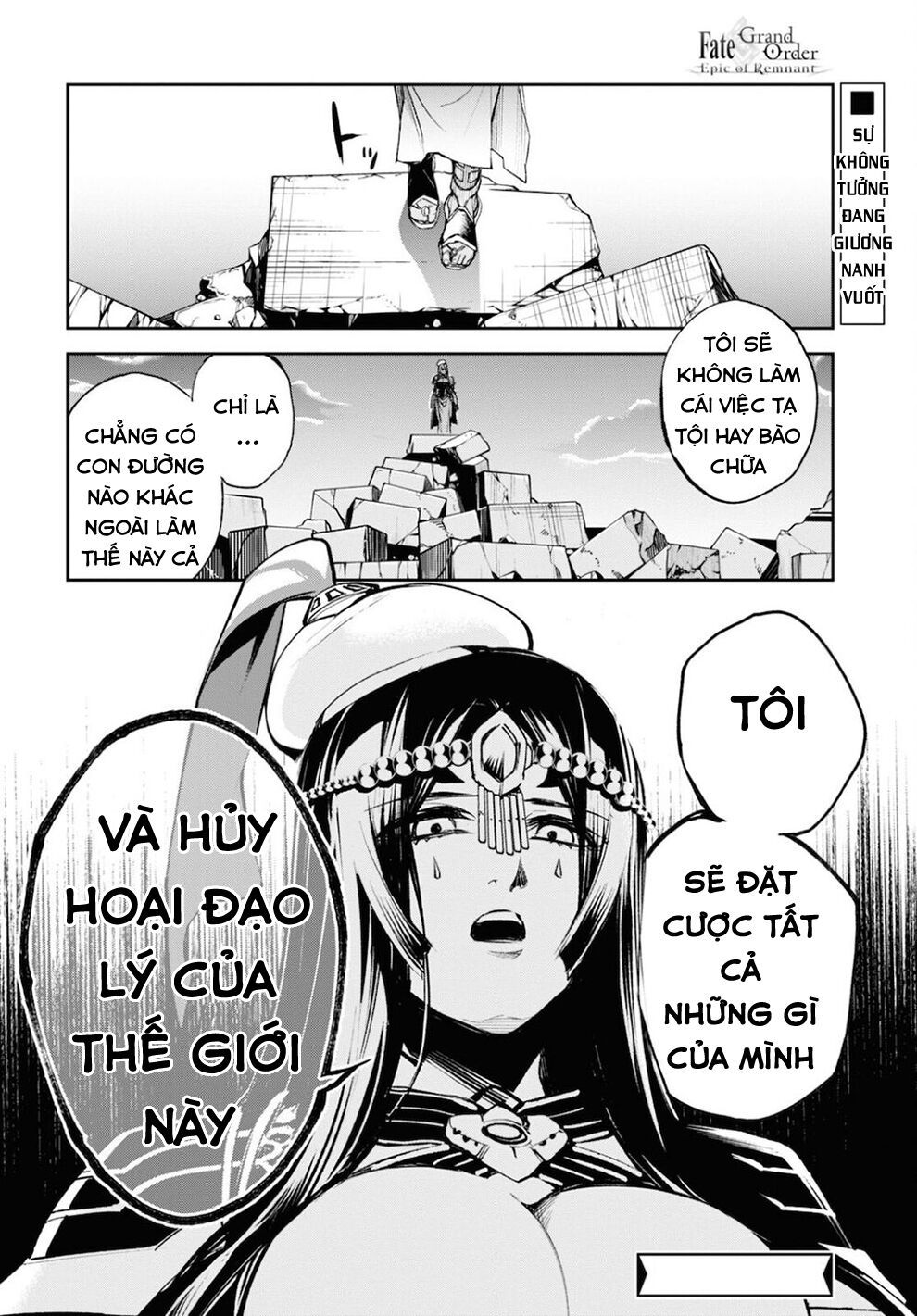 fate/grand order: epic of remnant - agartha chapter 31 15