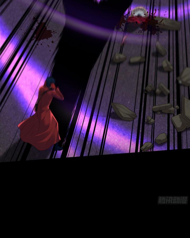 bắt đầu từ trăng đỏ chapter 152 35