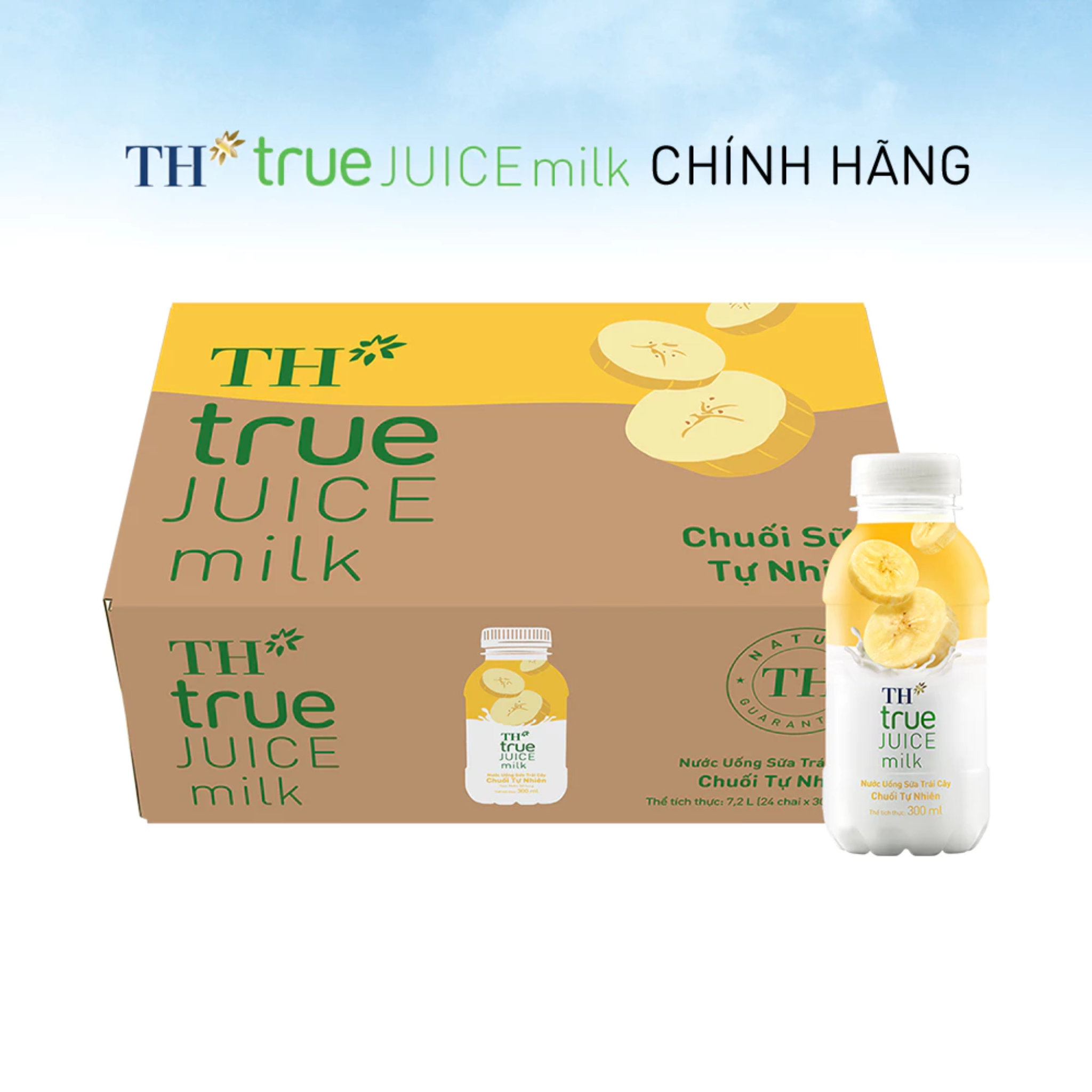 Thùng 24 chai nước uống sữa trái cây TH true JUICE milk hương vị chuối tự nhiên 300 ml