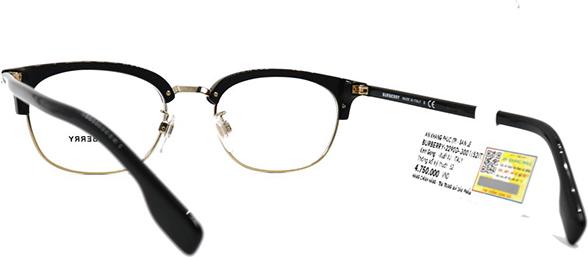 GỌNG KÍNH UNISEX BURBERRY B2290D